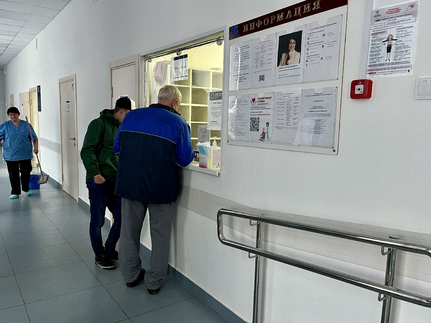 наро-фоминский городской округ, верея, здравоохранение подмосковья, выездные бригады врачей,