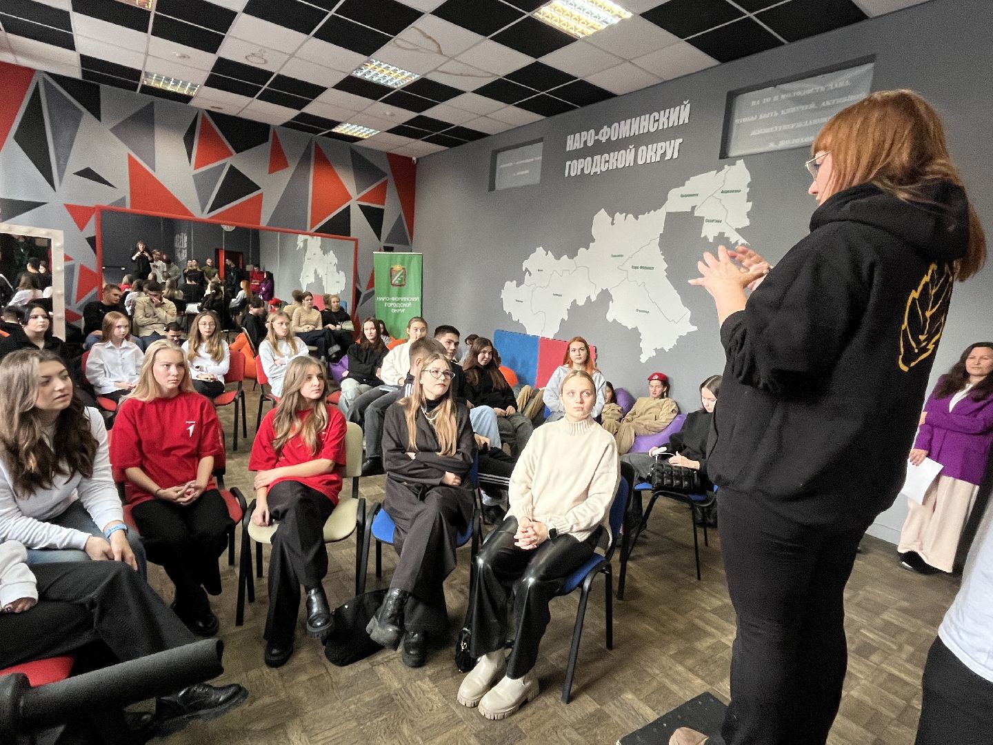 наро-фоминский городской округ, молодежный центр наро-фоминск, молодежь наро-фоминска,вертикальное видео, вертикалка