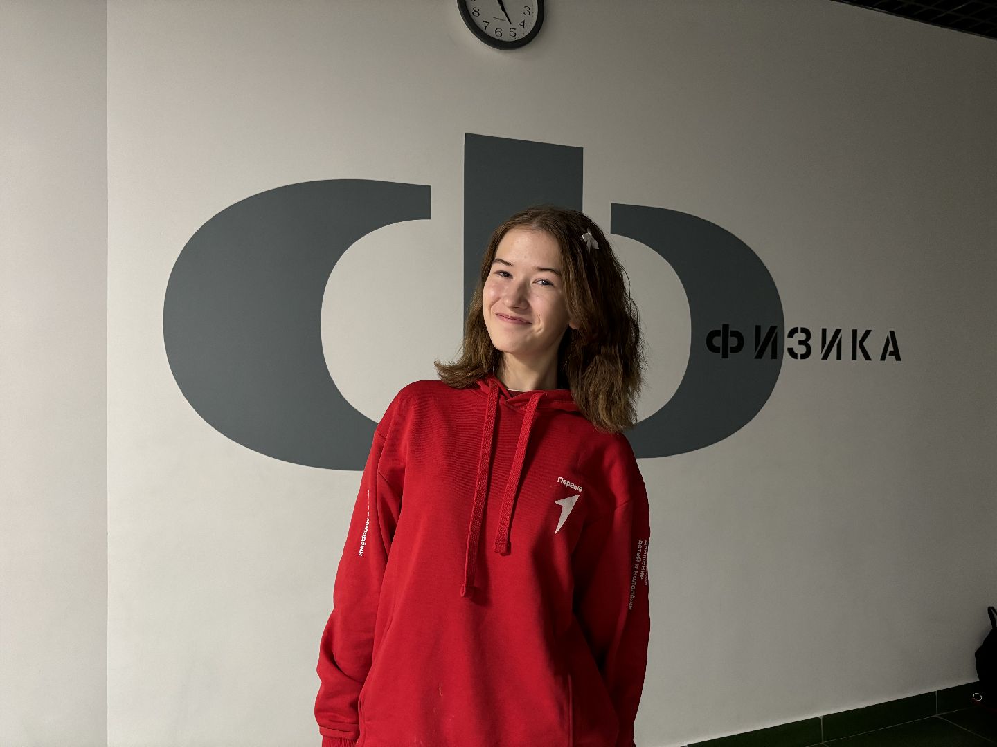 школьная лига, медиа, школа 8,