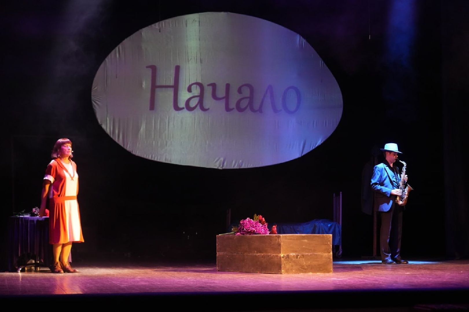 Культура, Спектакль, Сергиев Посад, Театр, Поэзия,Сергиево-Посадский городской округ,