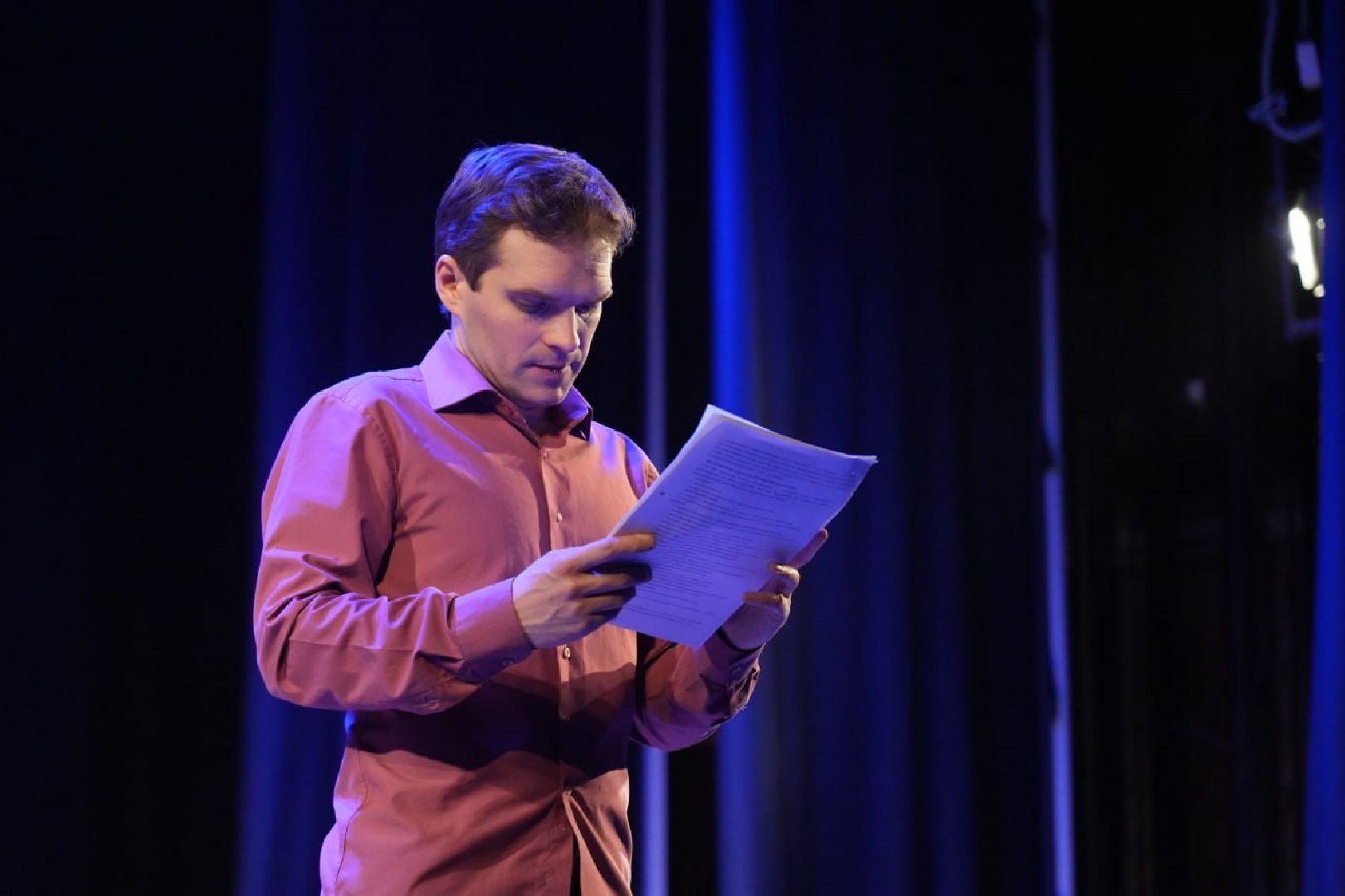 Культура, Спектакль, Сергиев Посад, Театр, Поэзия,Сергиево-Посадский городской округ,