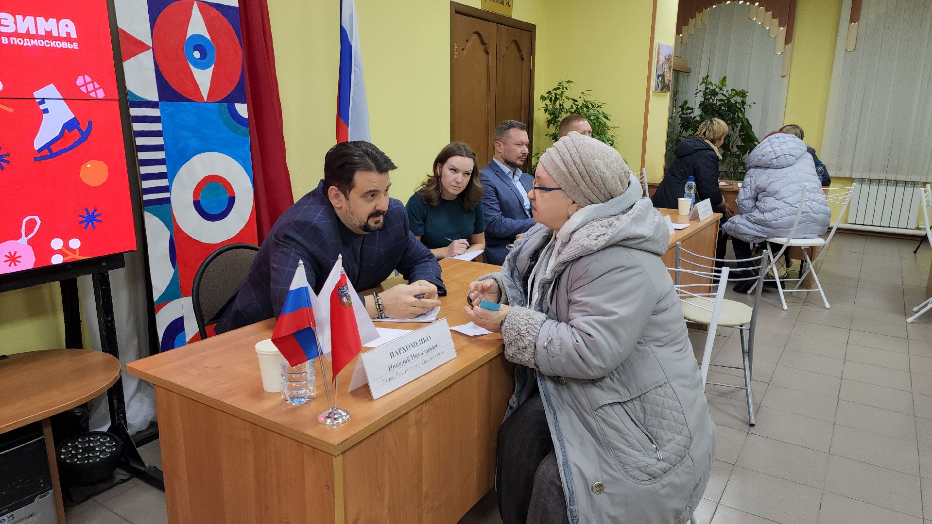 детская площадка, модернизация дип, губернаторская детская площадка, колюбакино, руза, рузский городской округ, московская область,