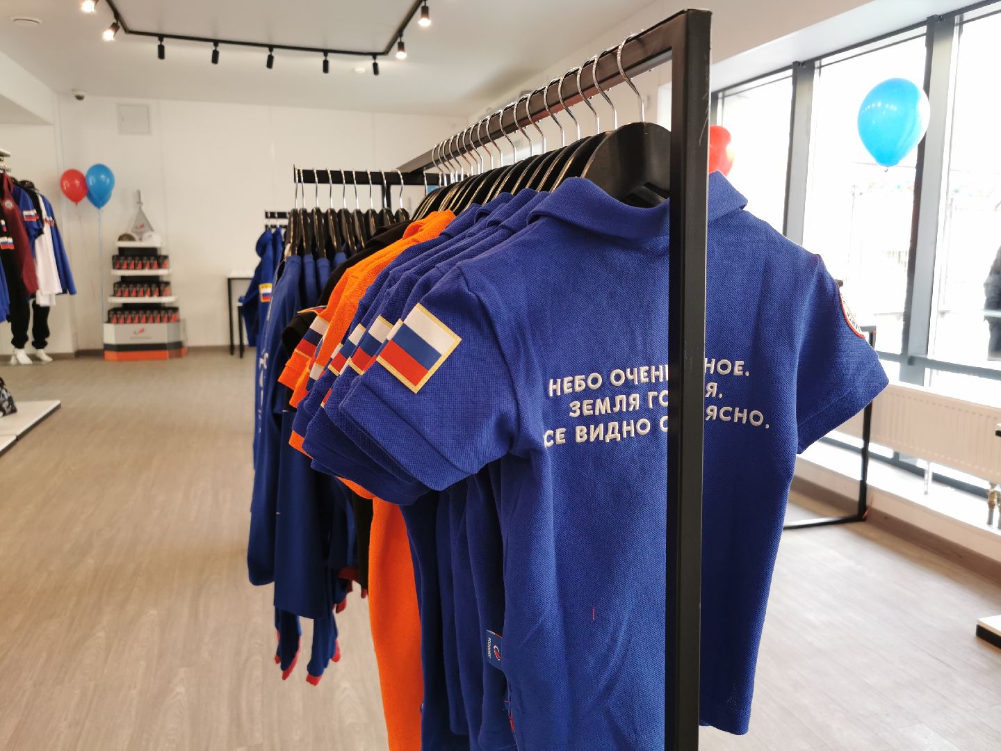 Роскосмос, торговля, ЦНИИмаш, ЦУП