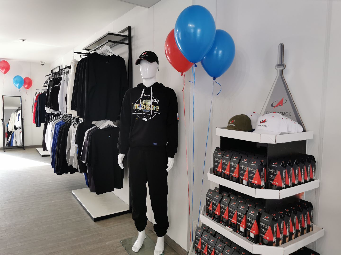 Роскосмос, торговля, ЦНИИмаш, ЦУП