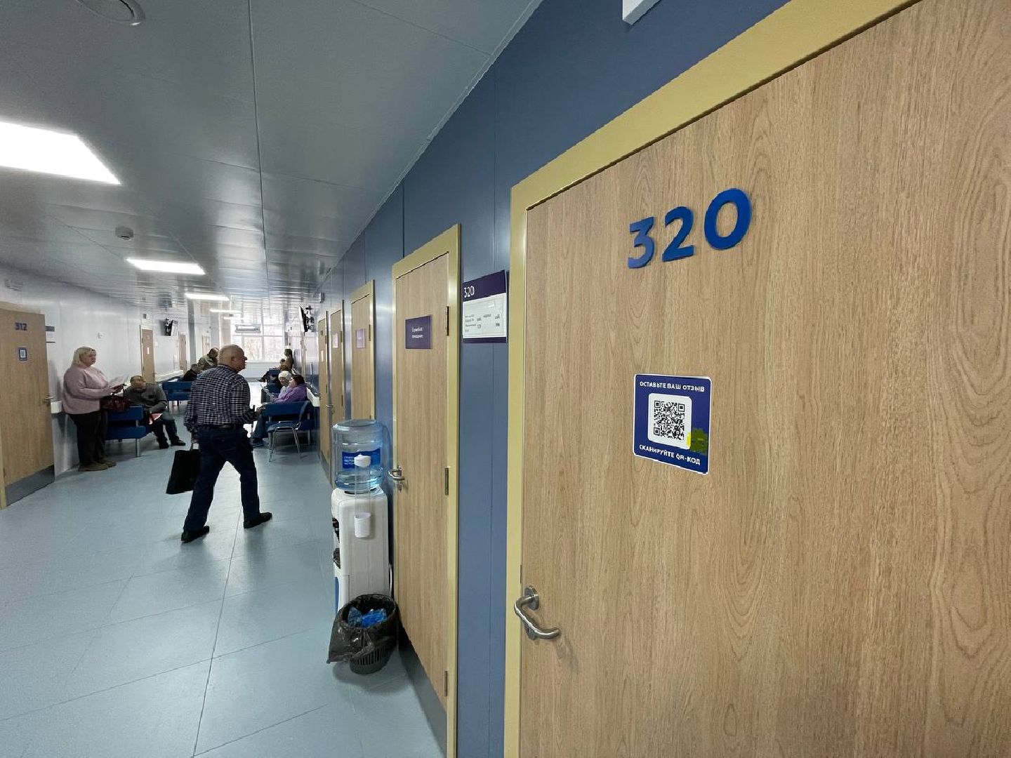 дмитров, дмитровская больница, лор-оборудование, вертикалки,