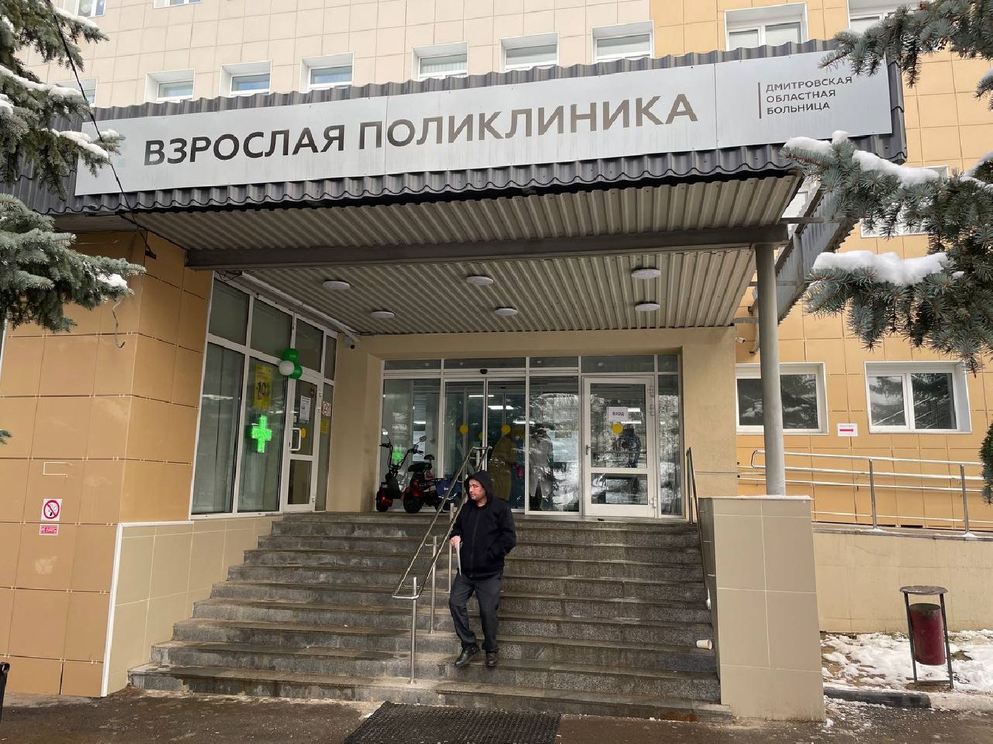 дмитров, дмитровская больница, лор-оборудование, вертикалки,