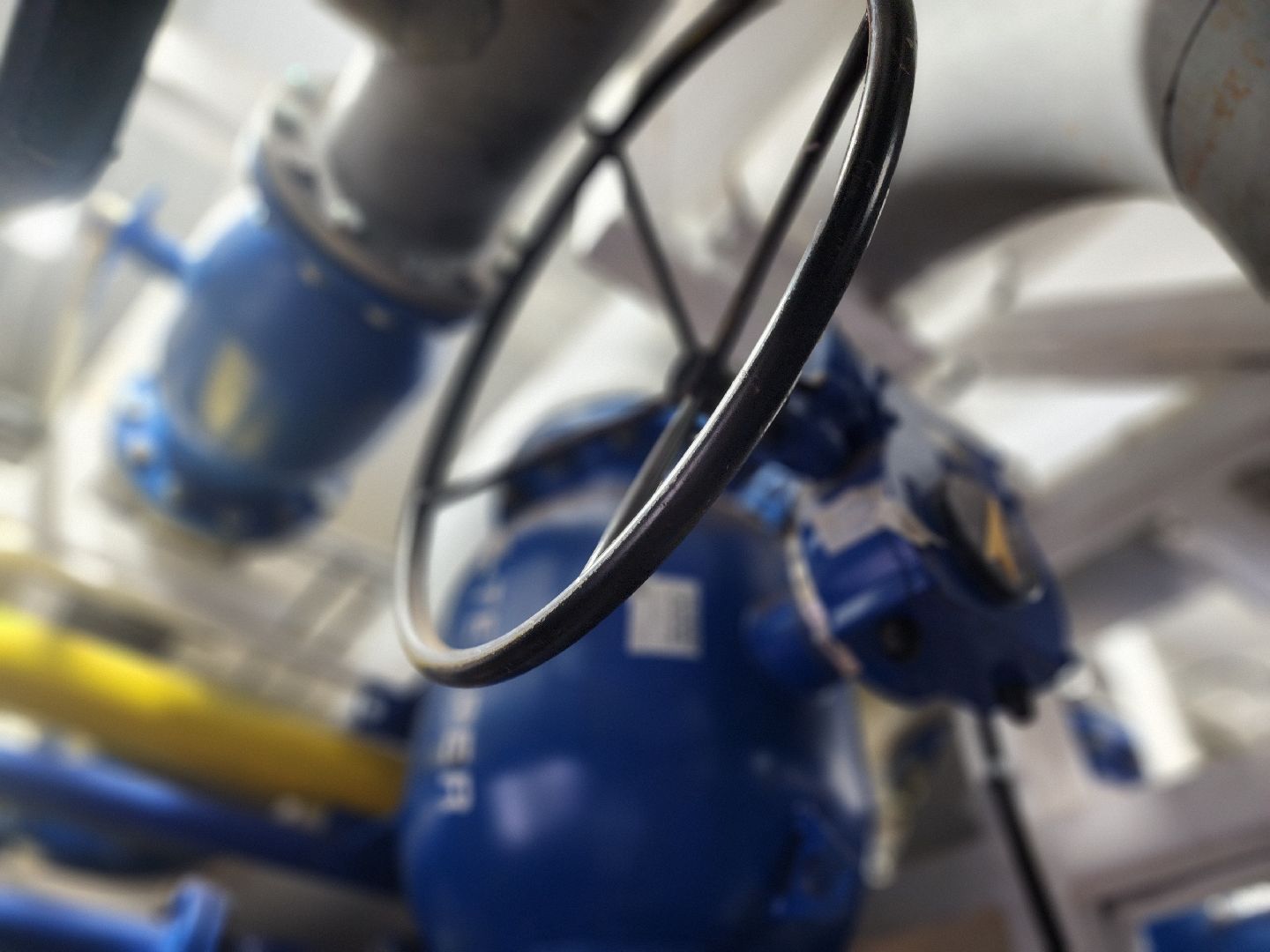 воскресенск, жкх, котельные, газпром теплоэнерго мо, вертикалки,