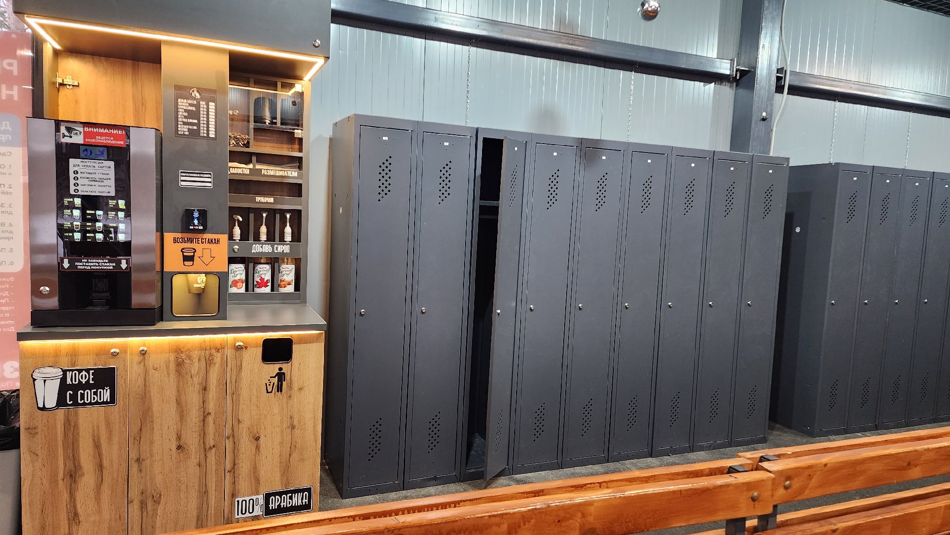 Зима в Подмосковье, Домодедово, Прокат коньков, Искусственный лед, Парк Елочки, Открытие катка, Центральный парк, вертикалки,