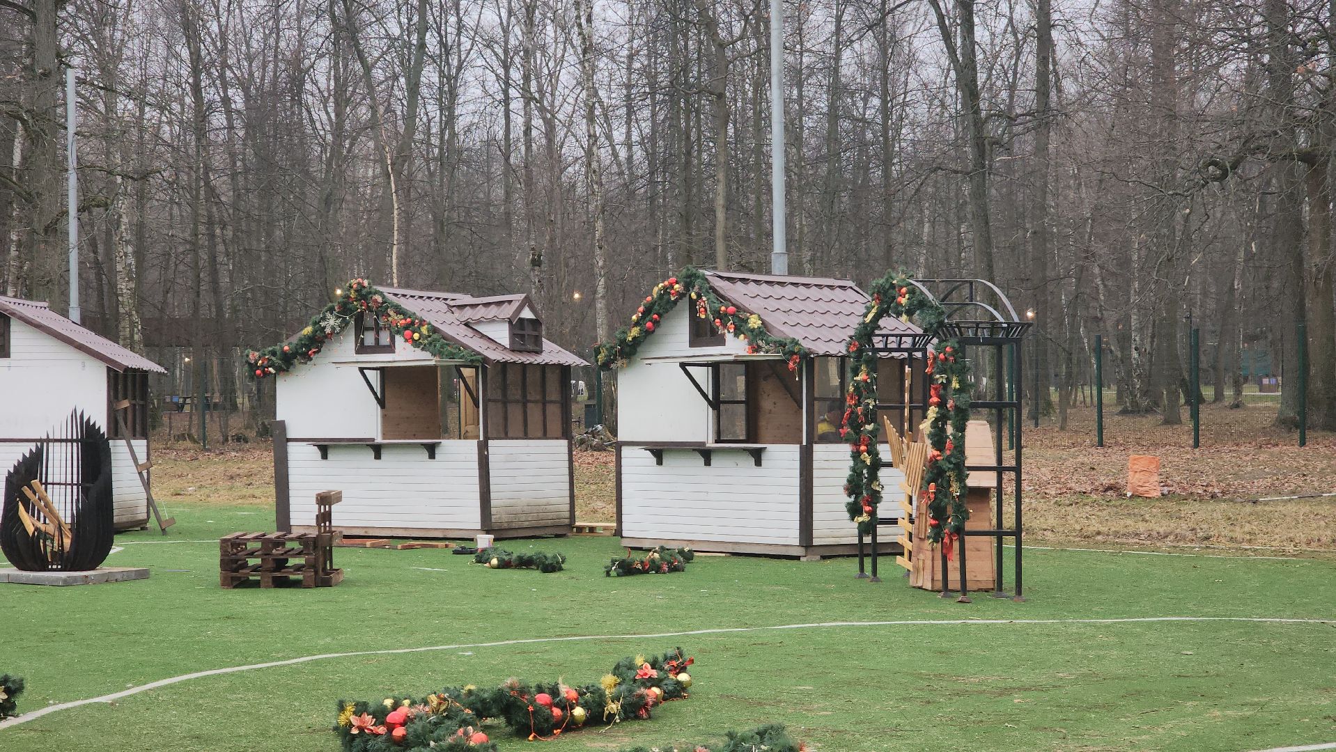 ступино, парки подмосковья, зима в подмомсковье, каток в парке, вертикалки,