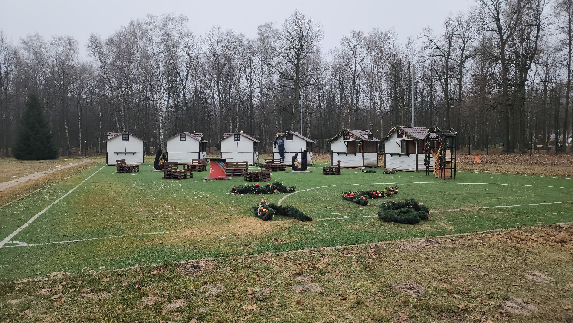 ступино, парки подмосковья, зима в подмомсковье, каток в парке, вертикалки,