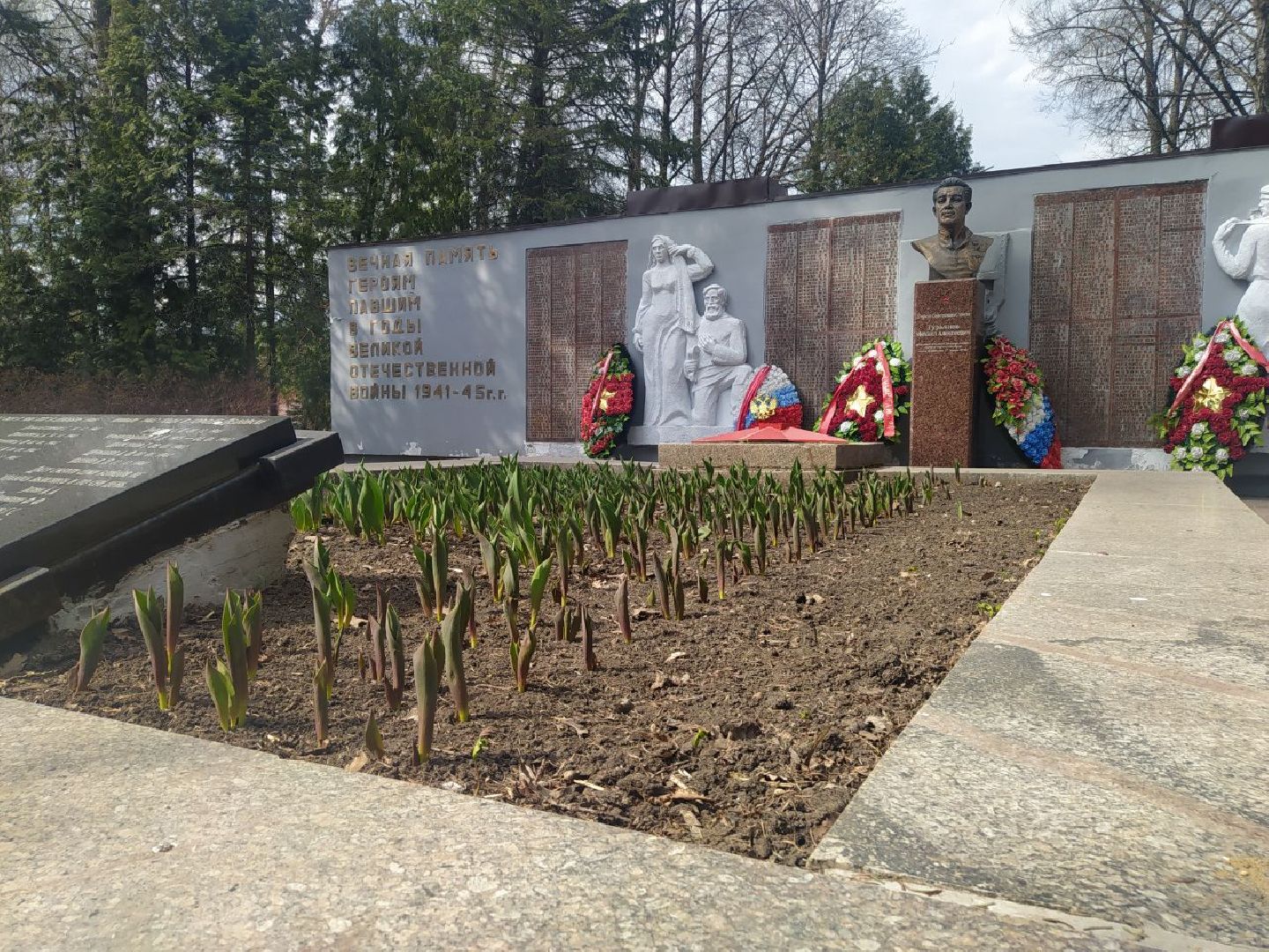 9 мая, день Победы, памятник, монумент