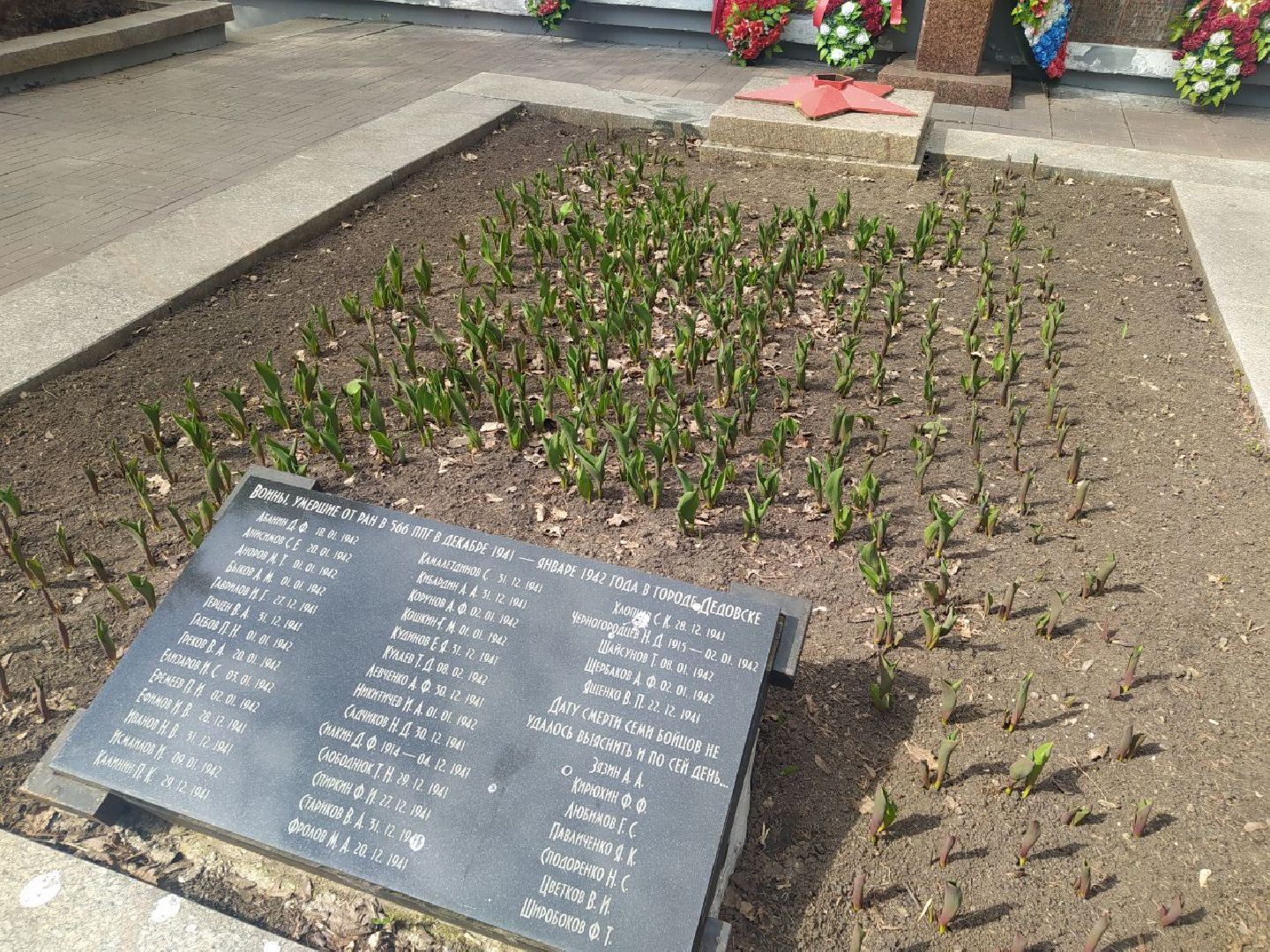 9 мая, день Победы, памятник, монумент