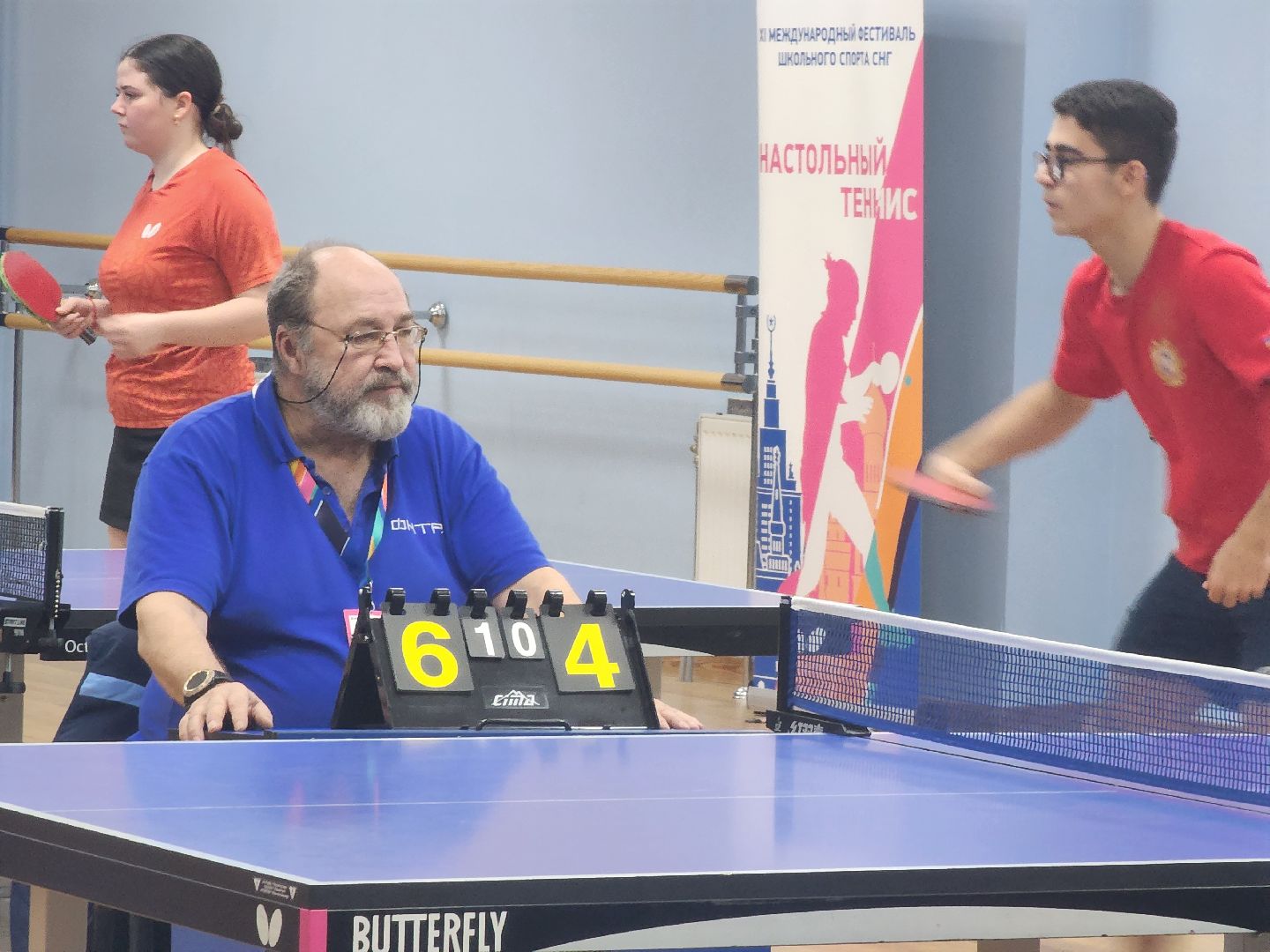 долгопрудный, баскетбол, настольный теннис, Международный фестиваль школьного спорта,