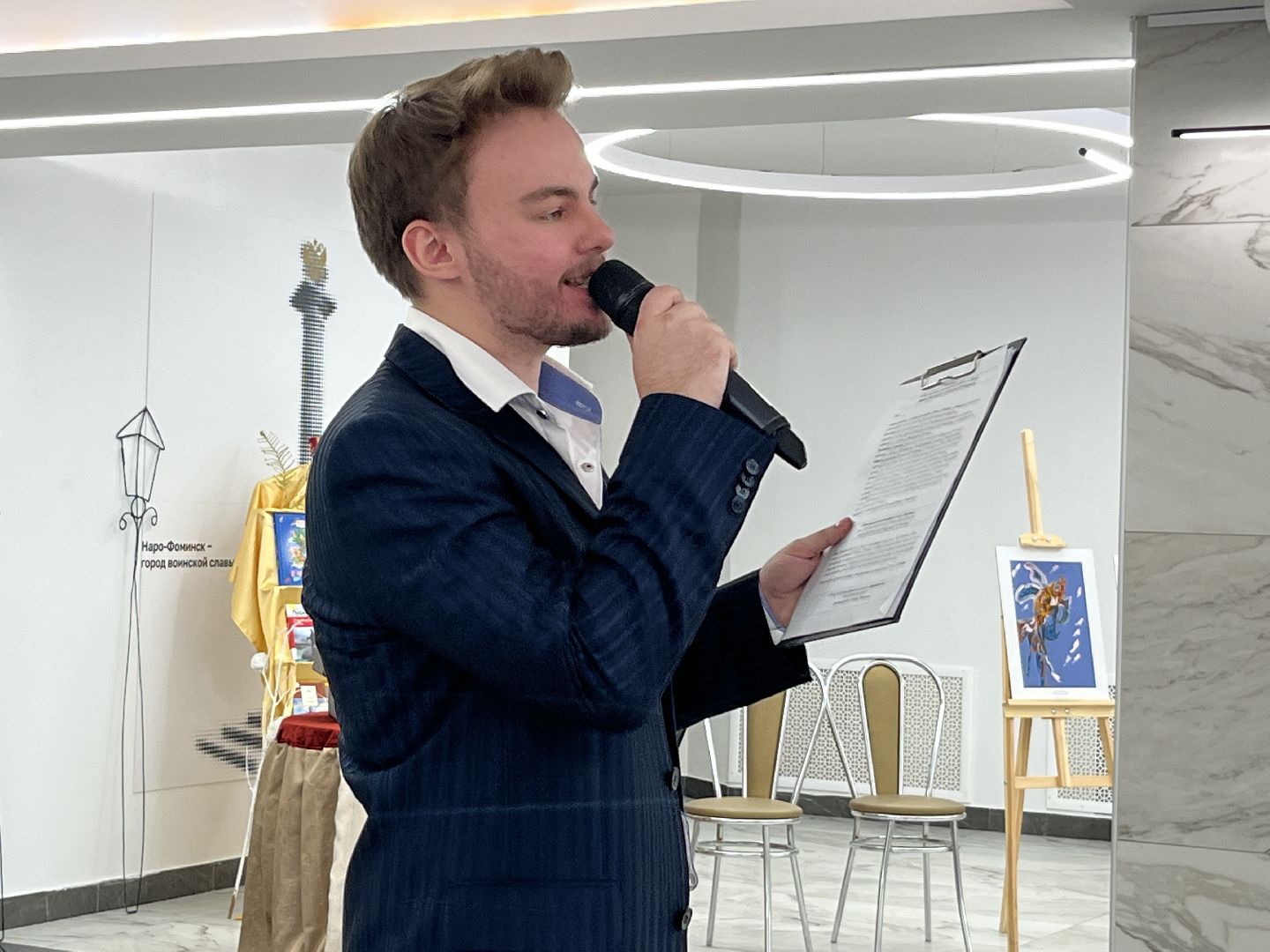 вертикальное видео, наро-фоминск, наро-фоминский городской округ, цдк звезда, александр пушкин, пушкиниана, вертикалка