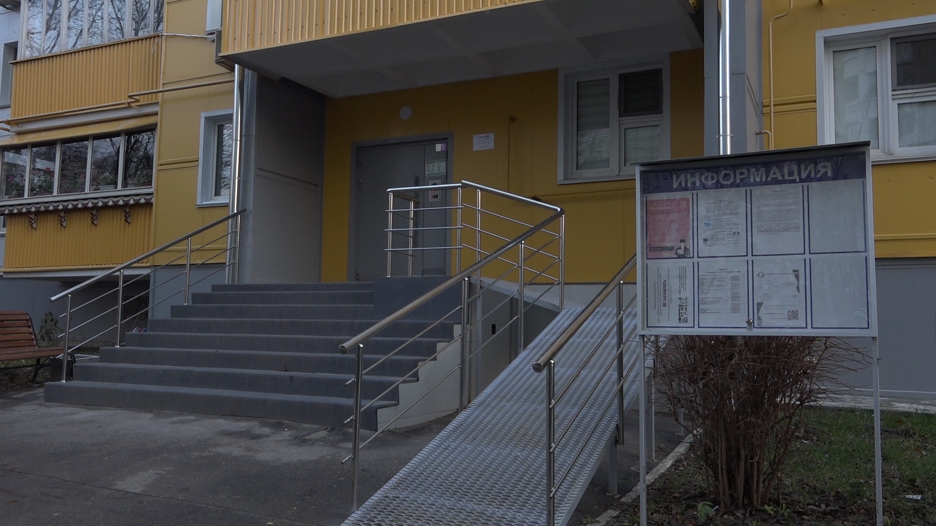 ремонт подъездов, власиха ремонт домов, текущий ремонт, текущий ремонт МКД, Власиха Заозерная,