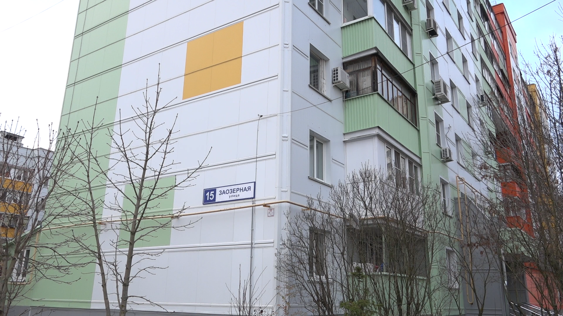 ремонт подъездов, власиха ремонт домов, текущий ремонт, текущий ремонт МКД, Власиха Заозерная,