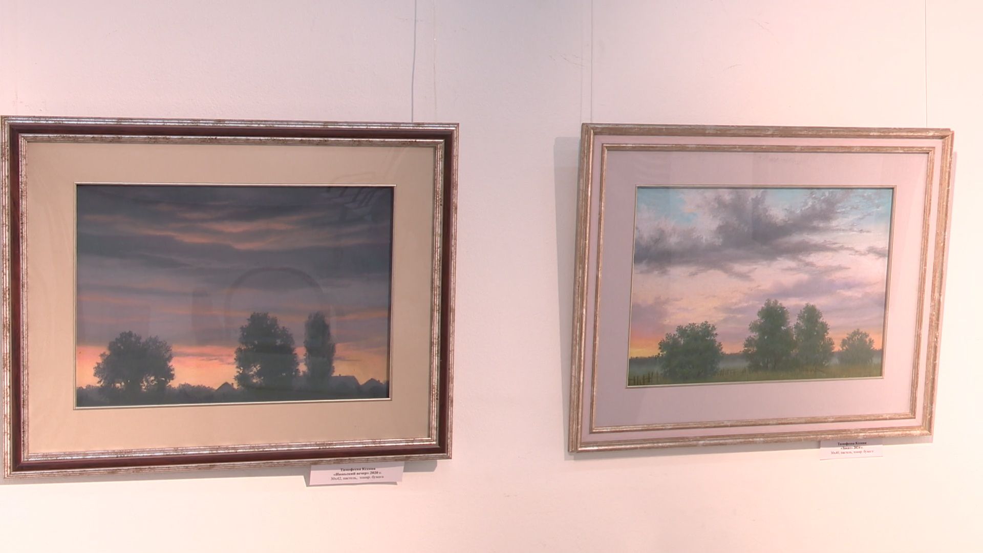 Реутов, вертикалки, культура, музей, выставка, картины, пейзаж, натюрмонт, Ксения Тимофеева, художник Тимофеева,