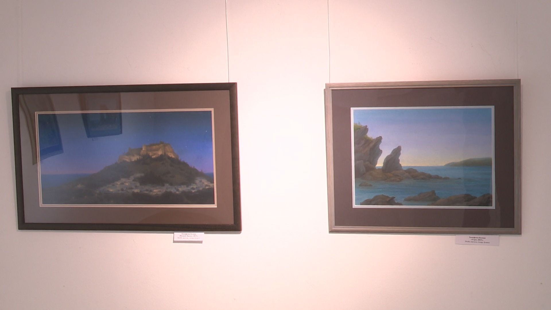 Реутов, вертикалки, культура, музей, выставка, картины, пейзаж, натюрмонт, Ксения Тимофеева, художник Тимофеева,