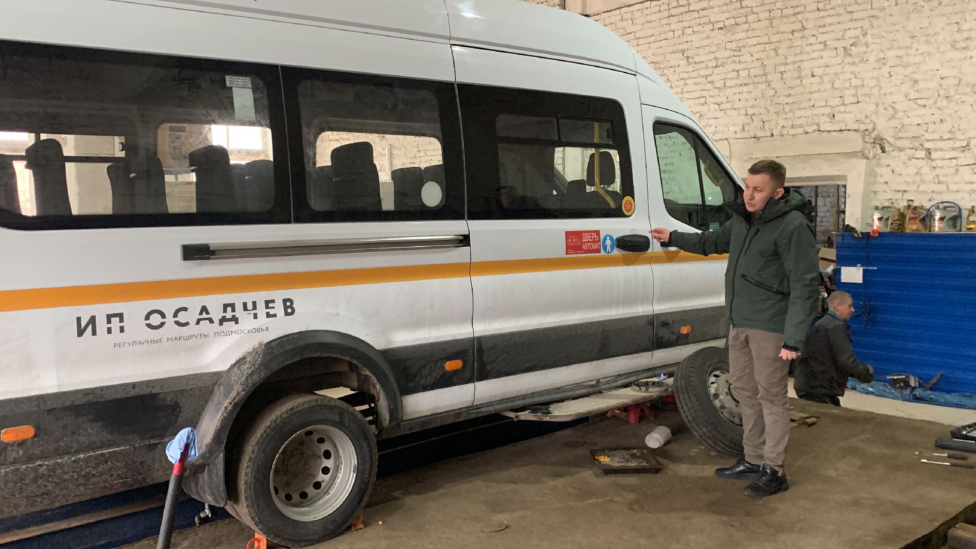 Ступино, транспорт, автобусы, импортозамещение, село