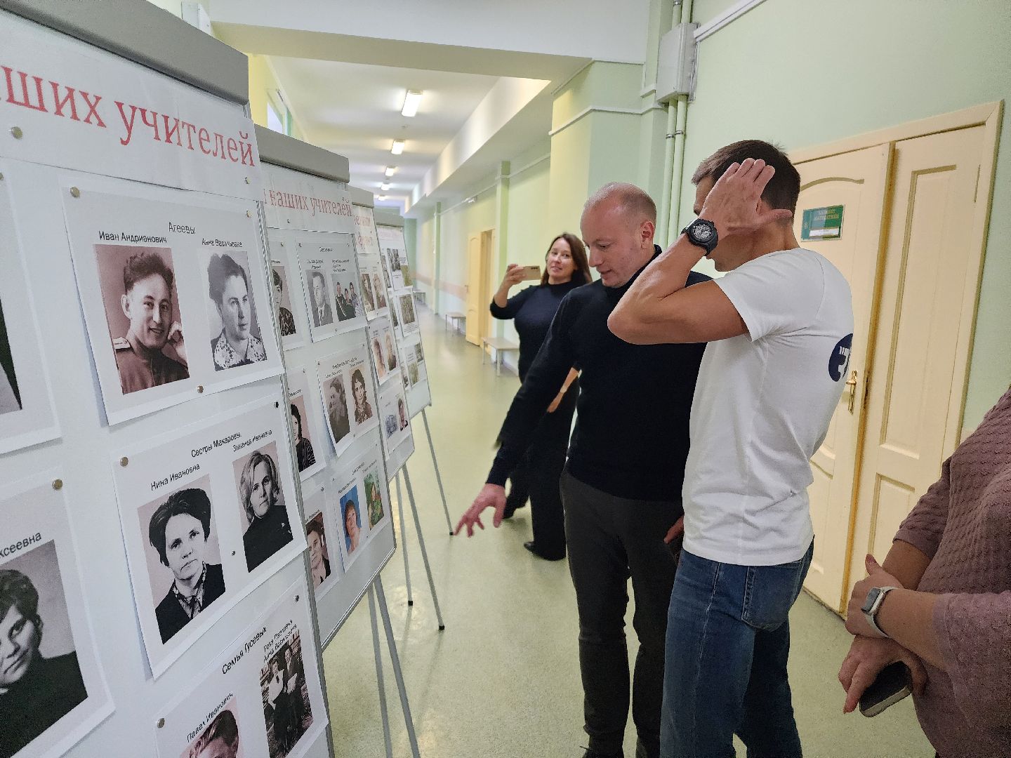 красноармейск, городской округ пушкинский, урок мужества, александр легков,вертикалки,