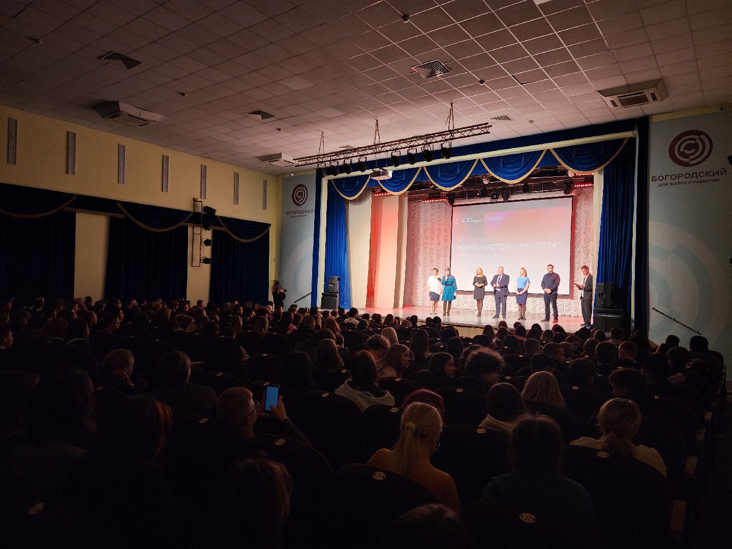 ногинск, жители, общество, центр образования, школа, агитбригада, здоровый образ жизни, марафон, молодежь,