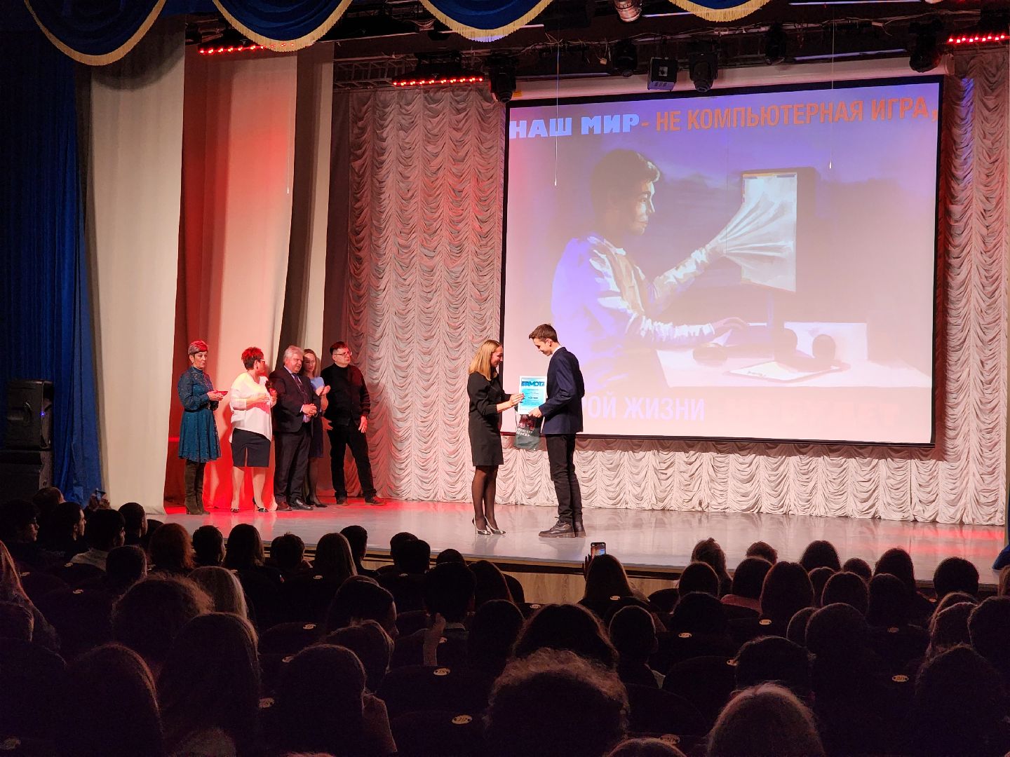 ногинск, жители, общество, центр образования, школа, агитбригада, здоровый образ жизни, марафон, молодежь,