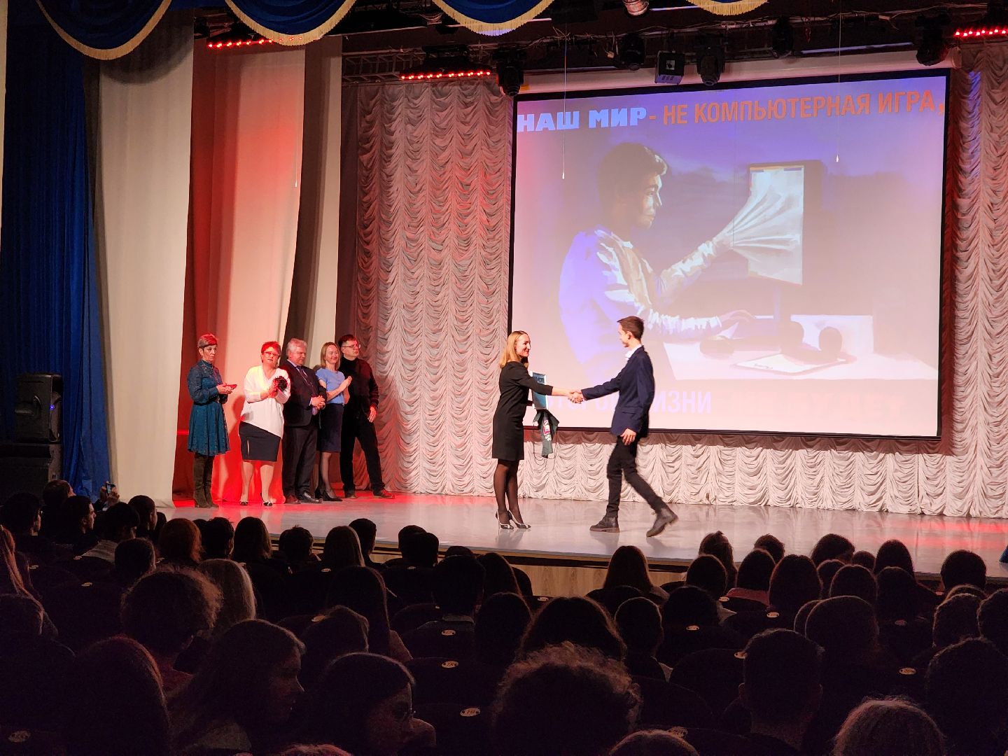 ногинск, жители, общество, центр образования, школа, агитбригада, здоровый образ жизни, марафон, молодежь,