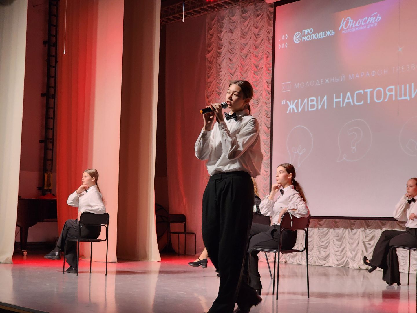 ногинск, жители, общество, центр образования, школа, агитбригада, здоровый образ жизни, марафон, молодежь,