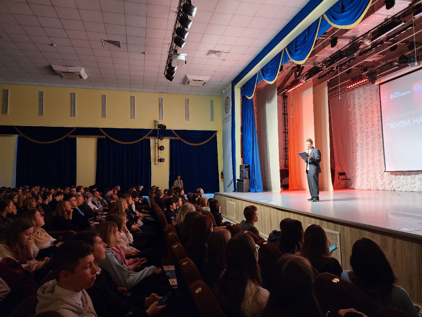 ногинск, жители, общество, центр образования, школа, агитбригада, здоровый образ жизни, марафон, молодежь,