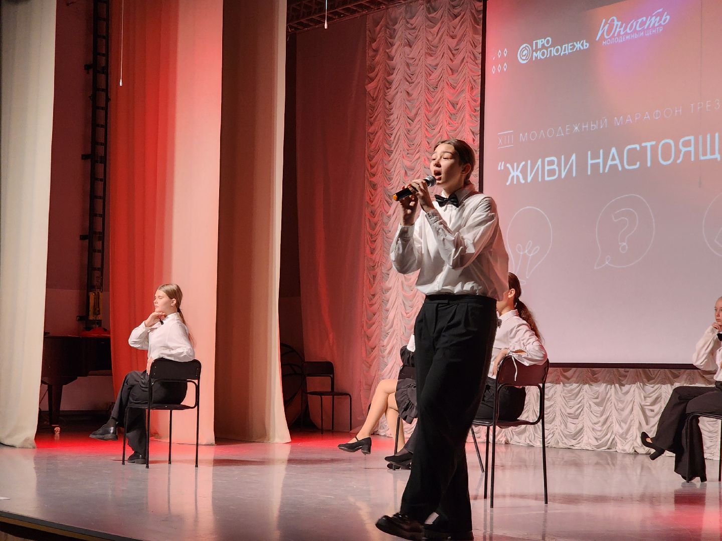 ногинск, жители, общество, центр образования, школа, агитбригада, здоровый образ жизни, марафон, молодежь,