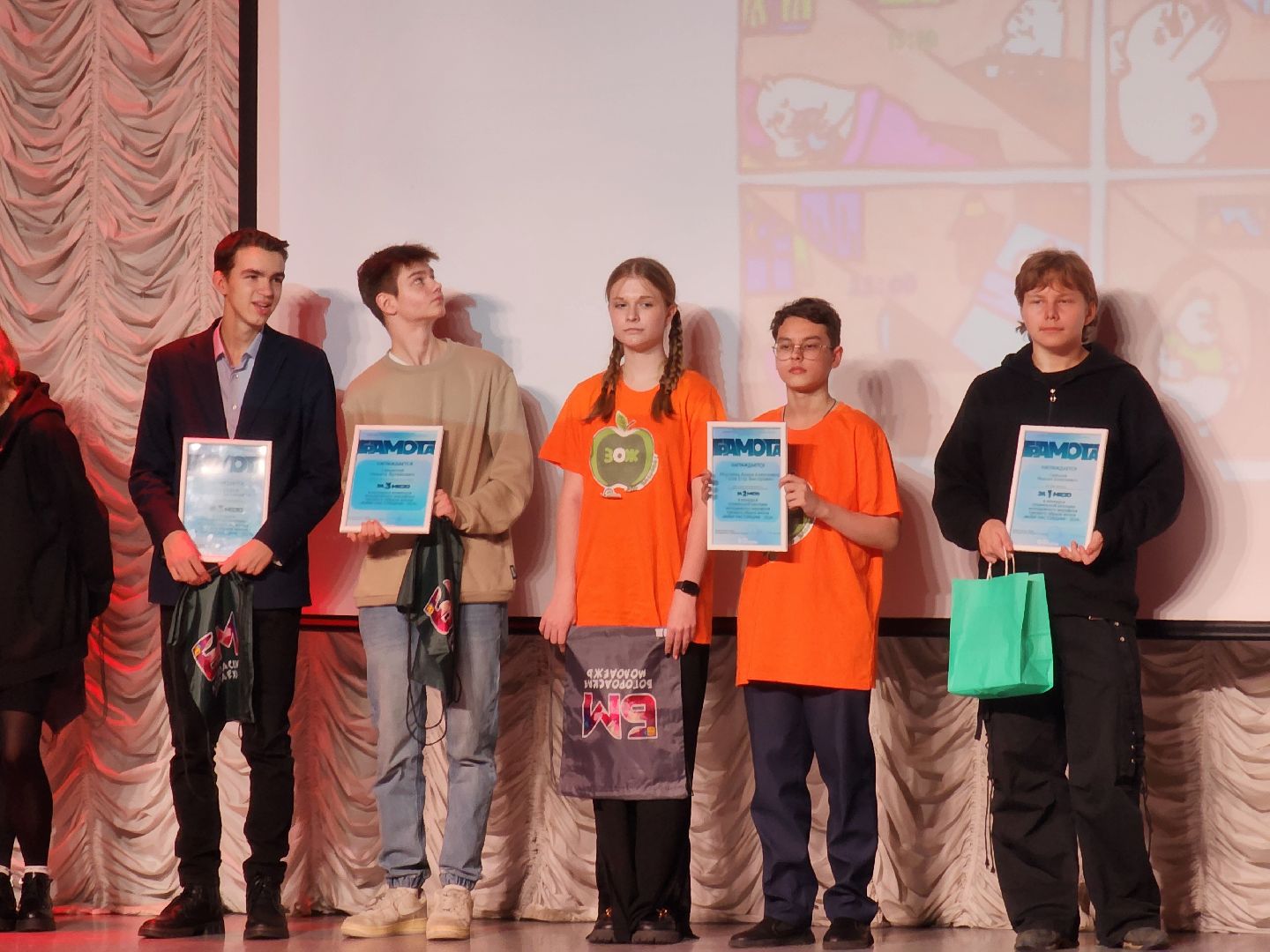 ногинск, жители, общество, центр образования, школа, агитбригада, здоровый образ жизни, марафон, молодежь,