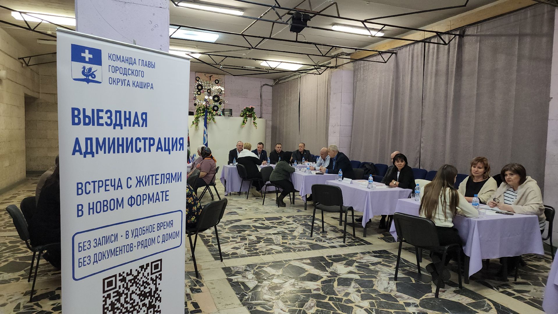 кашира, выездная администрация, уборка веток, упавшие деревья,