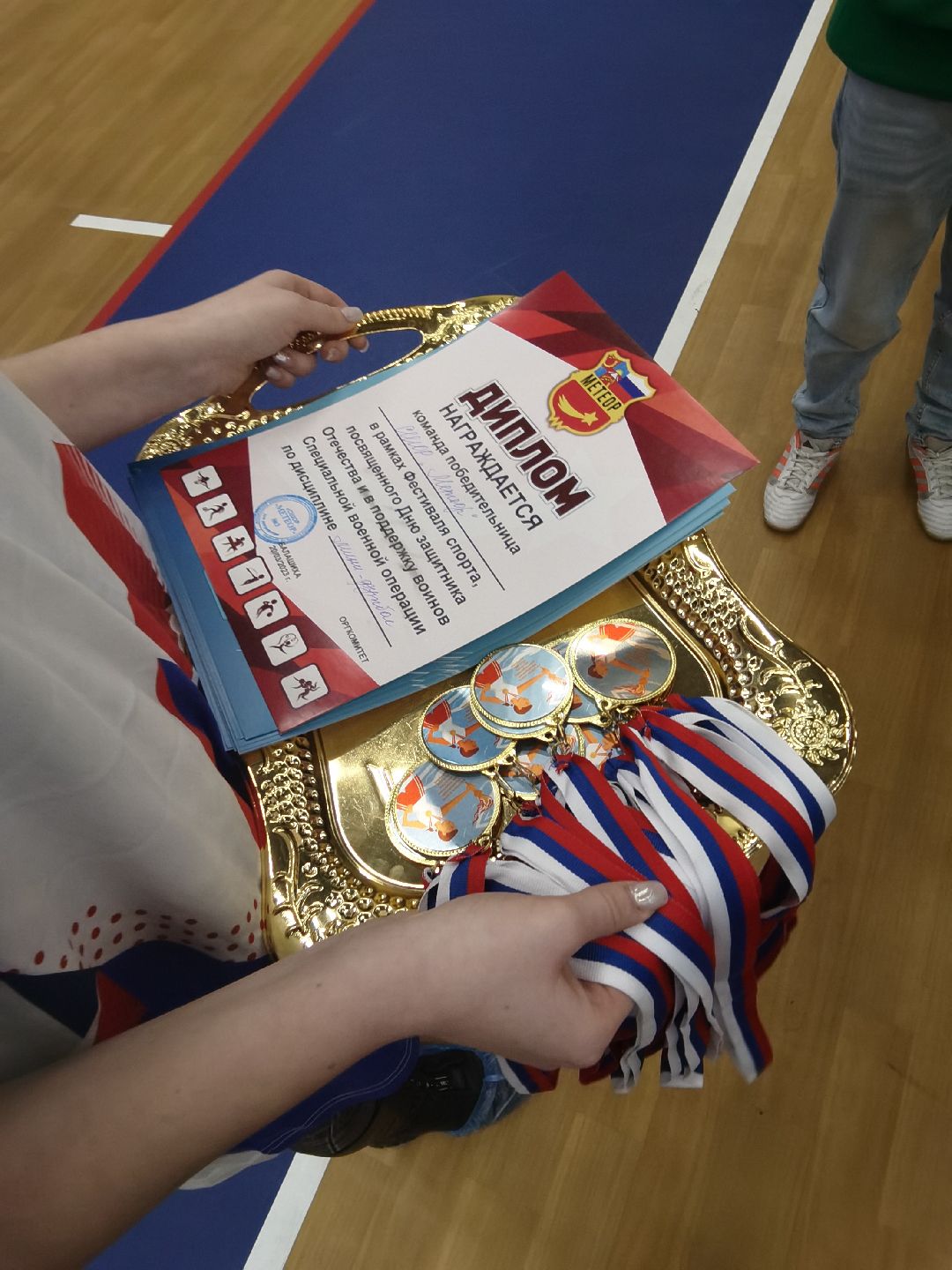 Балашиха, спорт, Метеор, ДНР