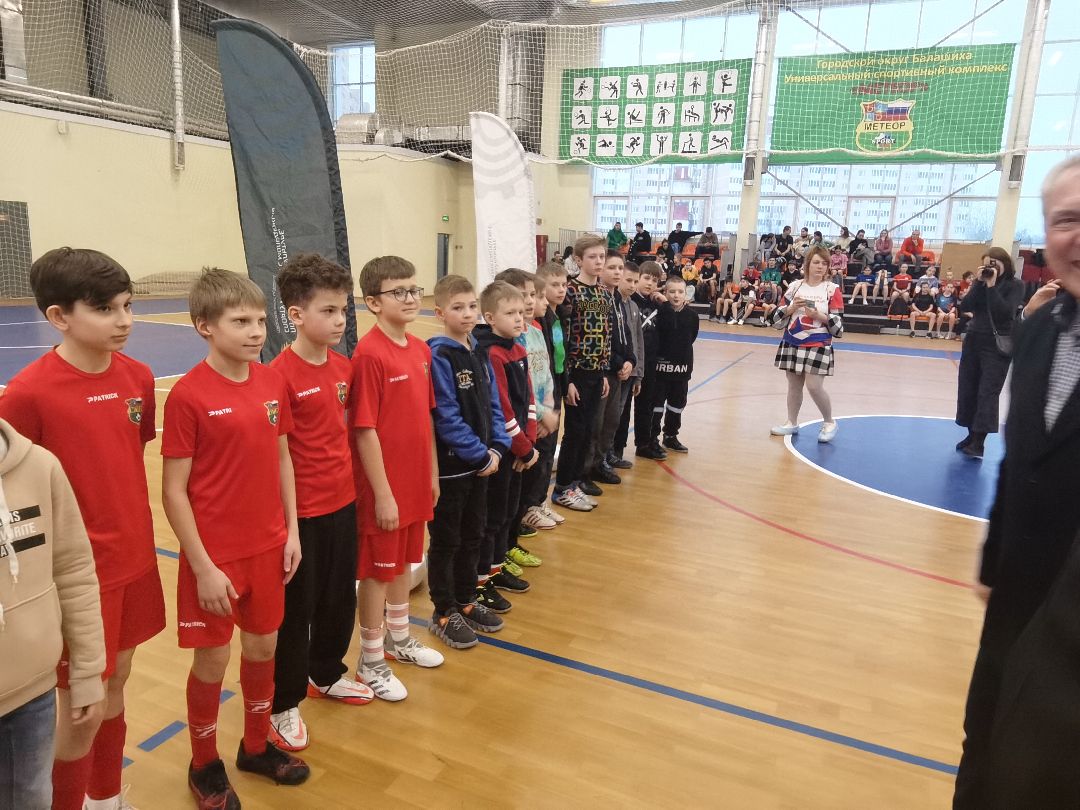 Балашиха, спорт, Метеор, ДНР