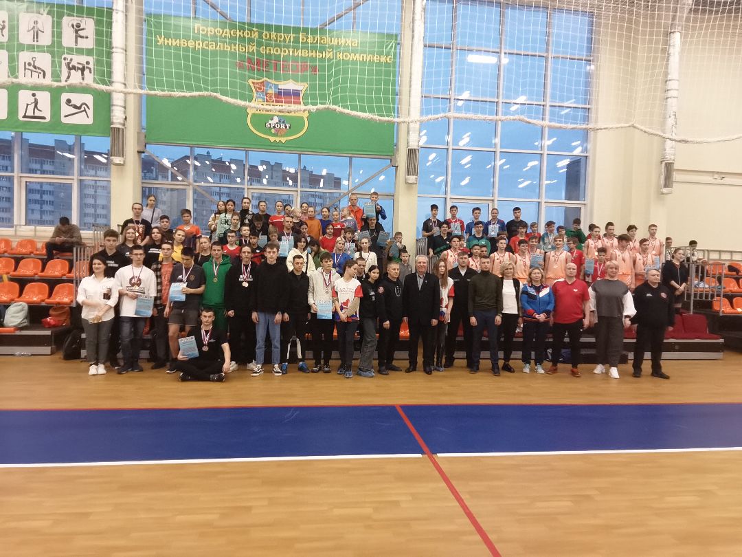 Балашиха, спорт, Метеор, ДНР