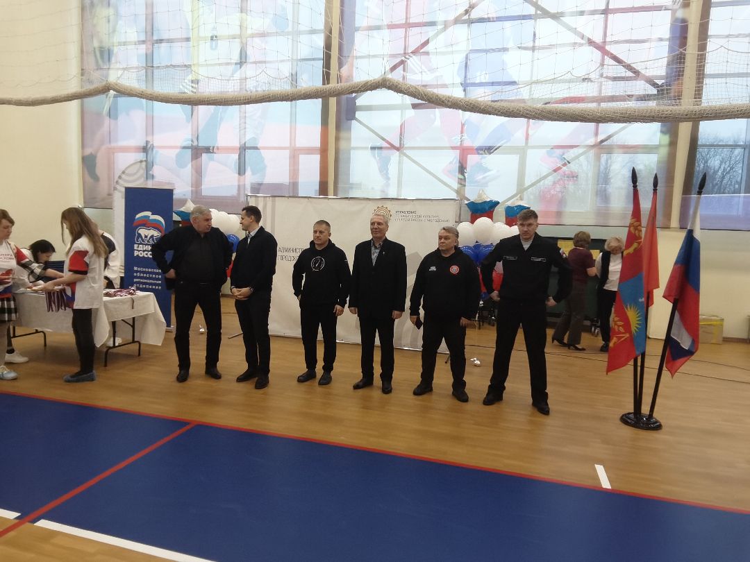 Балашиха, спорт, Метеор, ДНР