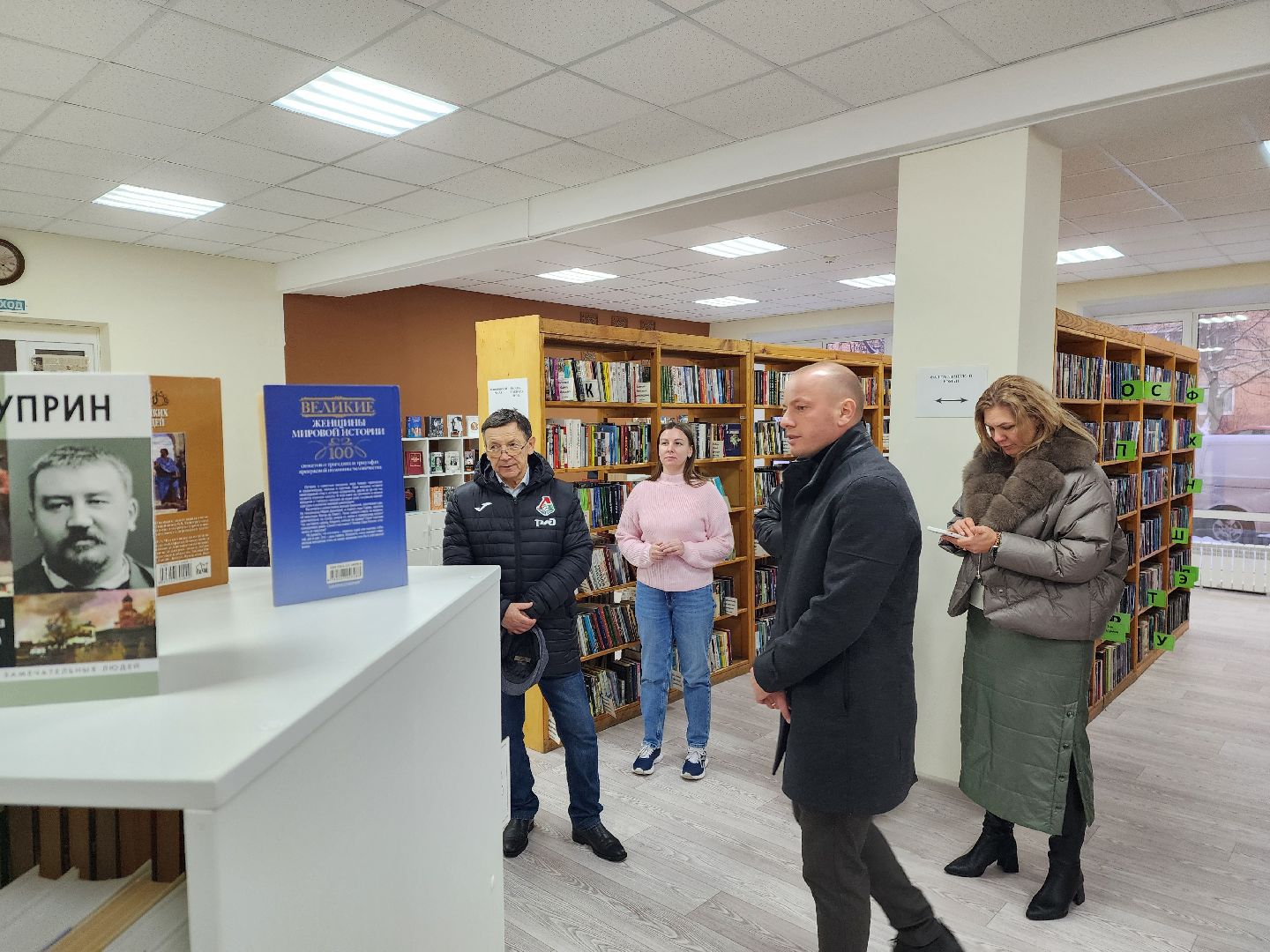 красноармейск, городской округ пушкинский, бибилотека, вертикалки,