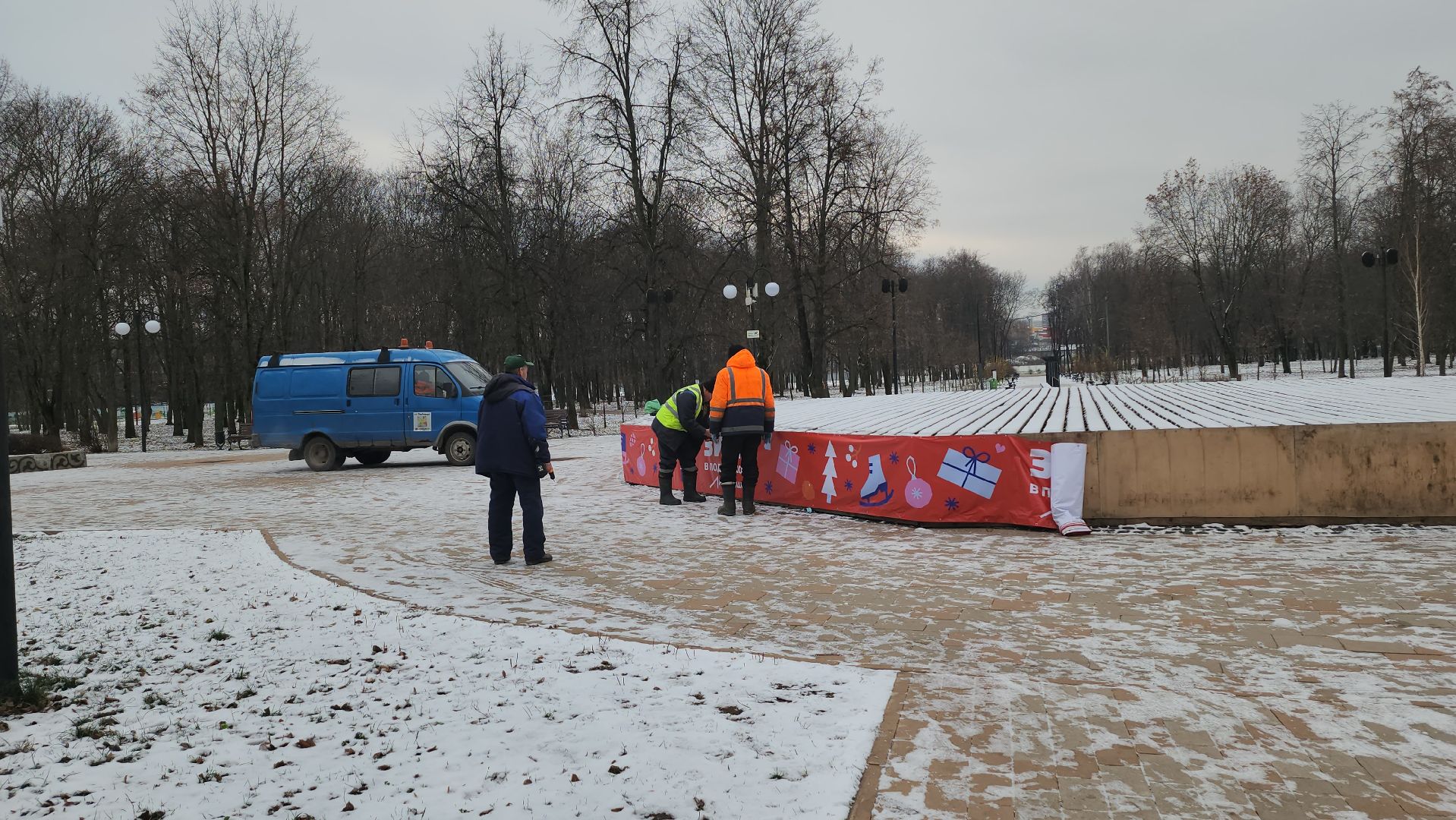 люберцы, парки, зима в подмосковье,