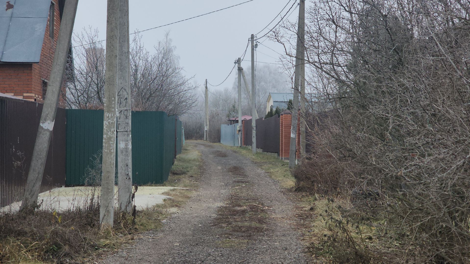 кашира, выездная администрация, ремонт дороги, освещение улиц,