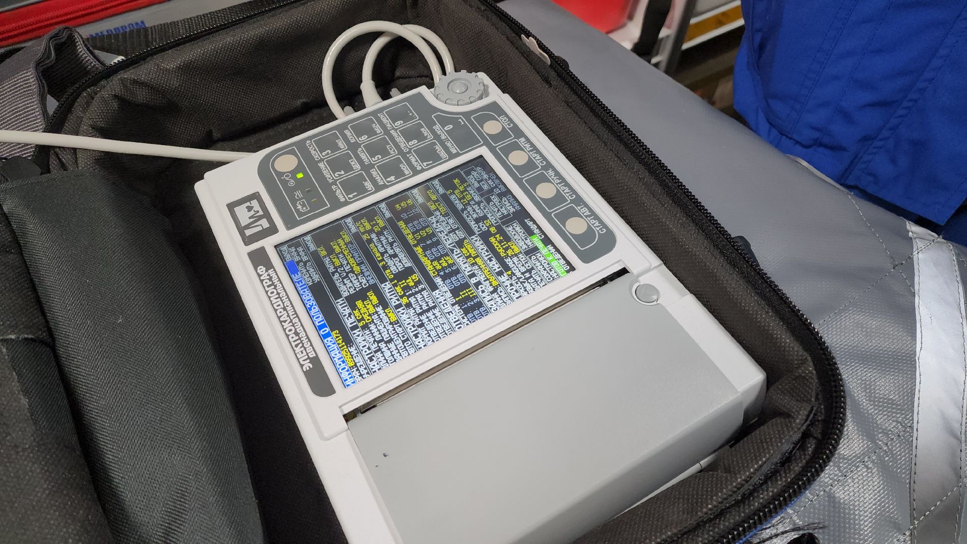 кардиопульт, кардиограмма, экг, скорая помощь, красногорск,