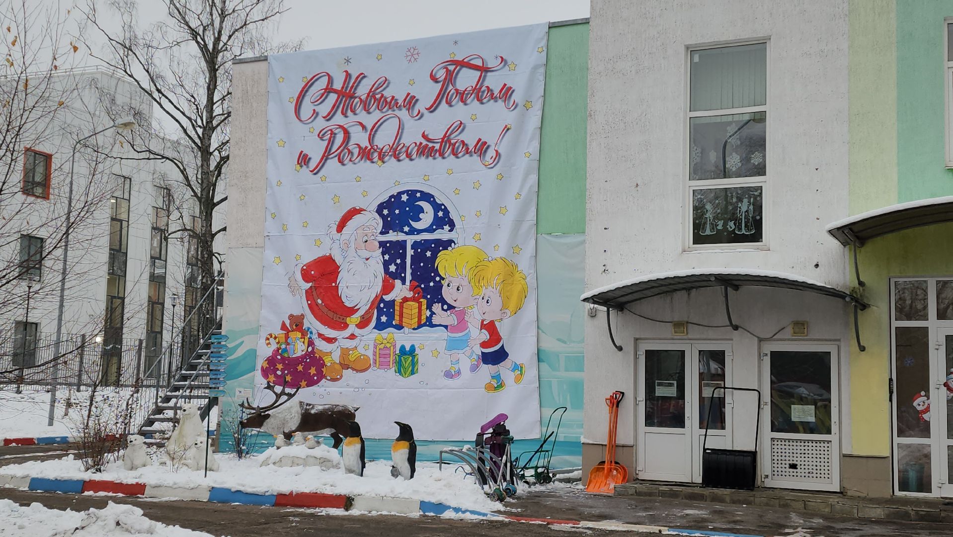 Украшения, Новый год, Лобня, Детский сад, вертикалки,