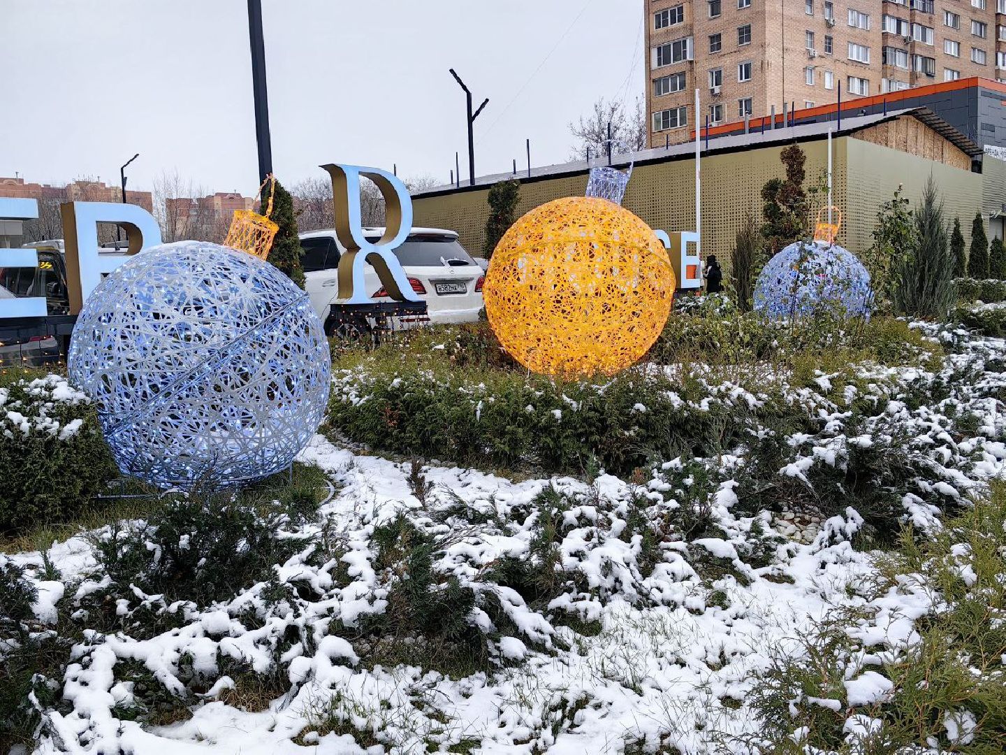 новогодняя елка, украшение, площадь, Дед мороз, письмо, вертикалки,
