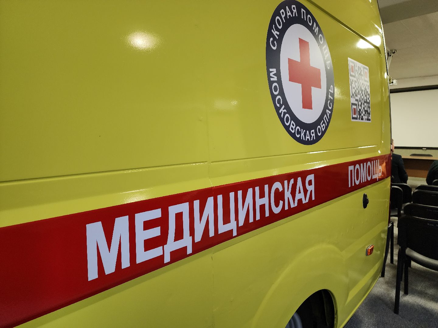 красногорск, скорая помощь, делегация из узбекистана,