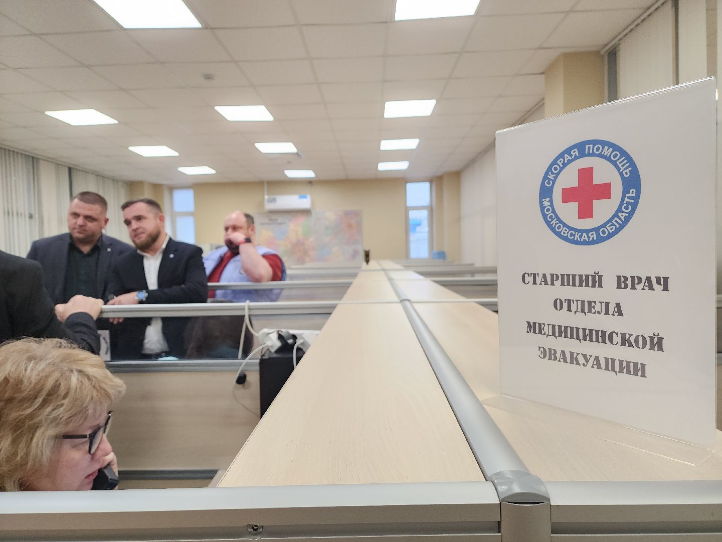 красногорск, скорая помощь, делегация из узбекистана,