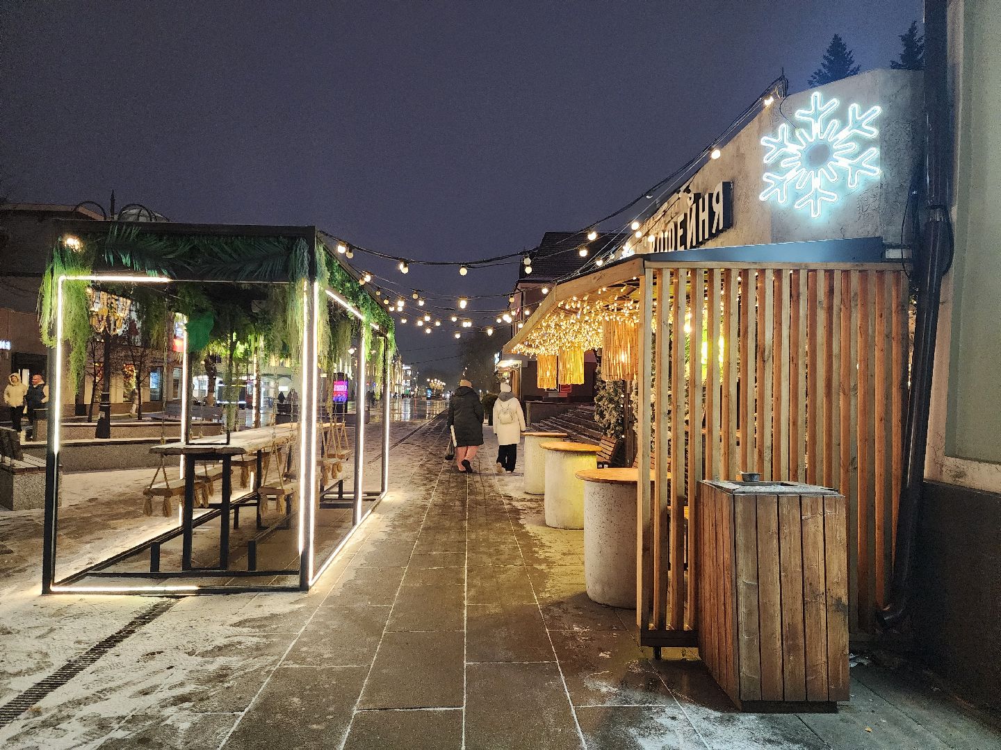 жители, общество, ногинск, новый год, подготовка к новому году, праздник, гирлянды, вертикалки,