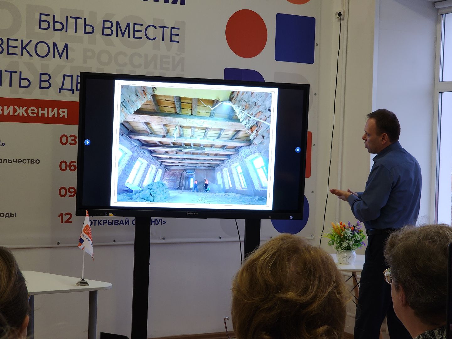 Егорьевск, Подмосковье, Московская область, капитальный ремонт, георгиевская гимназия,