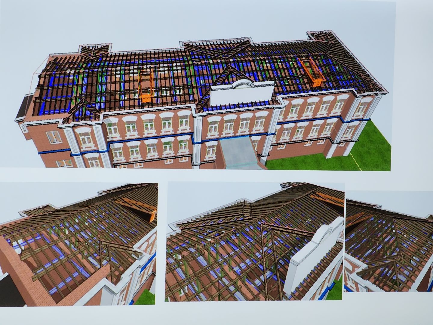 Егорьевск, Подмосковье, Московская область, капитальный ремонт, георгиевская гимназия,