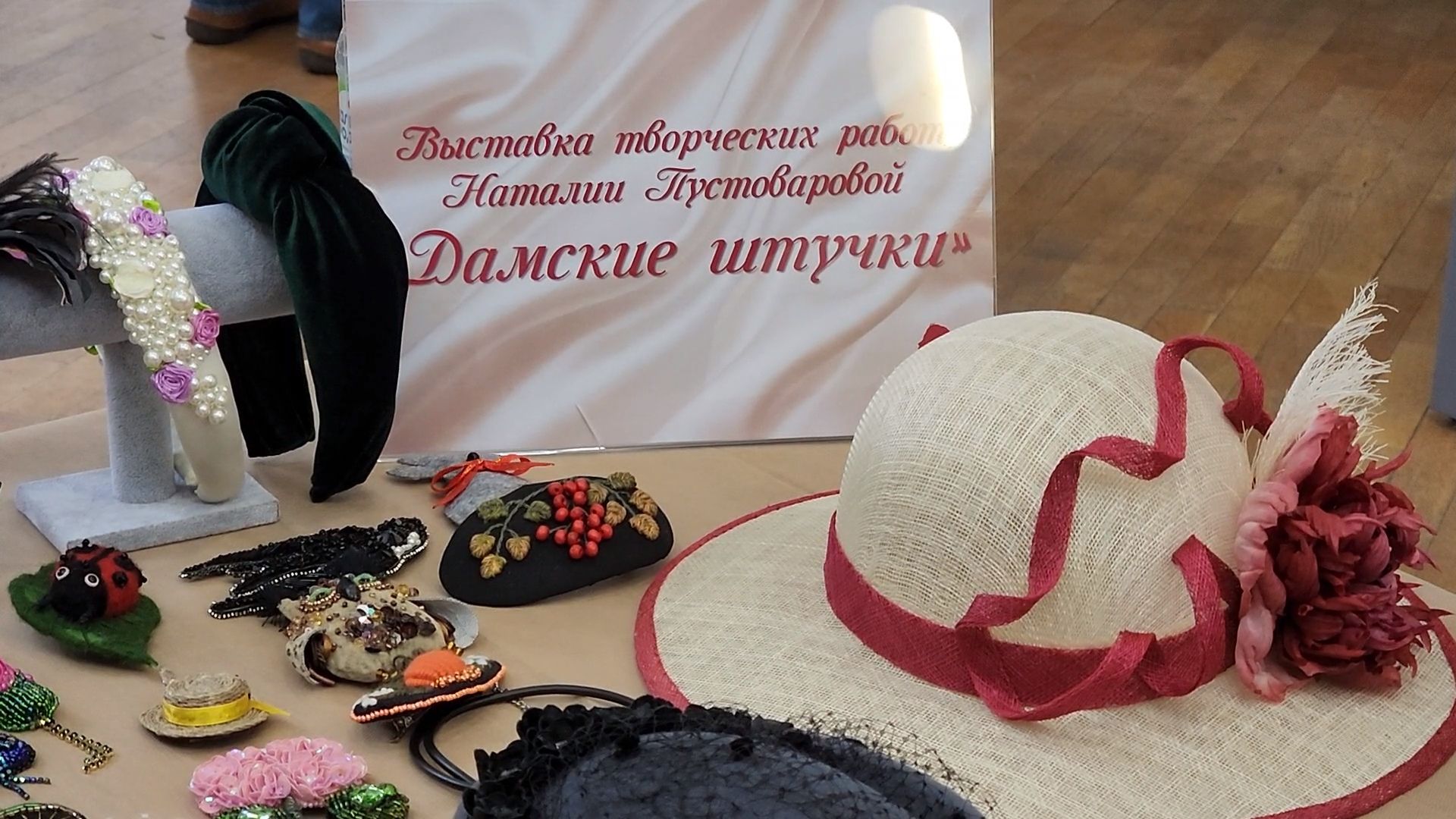 вертикалки, королёв,