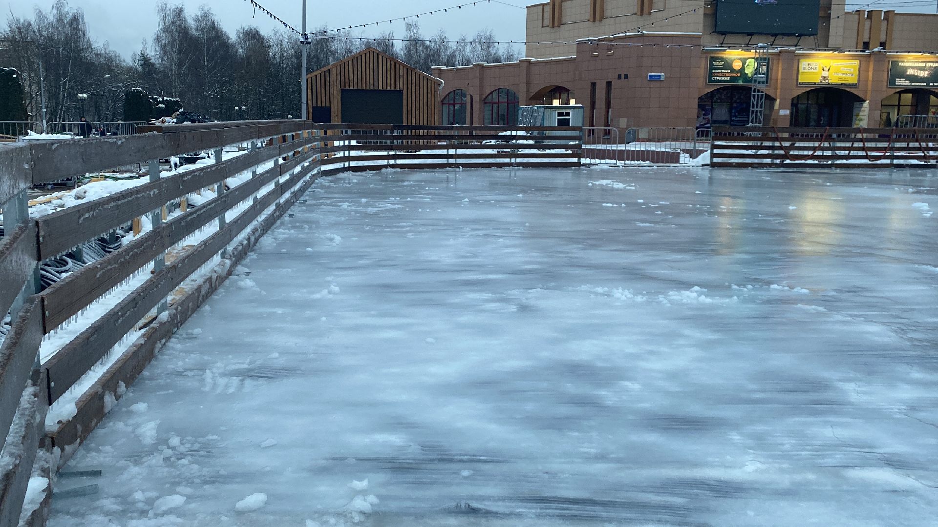 Каток, Зима, Лед, Истра, вертикалки,