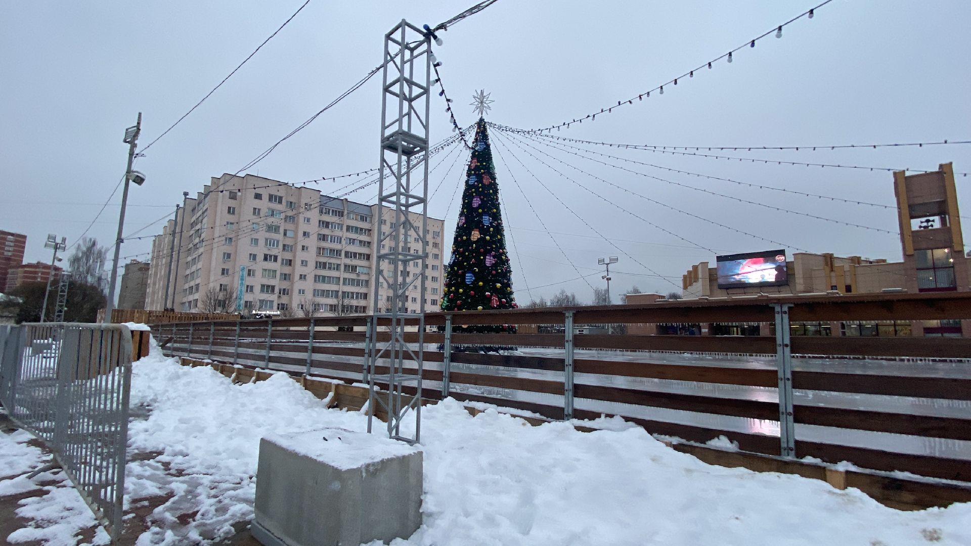 Каток, Зима, Лед, Истра, вертикалки,